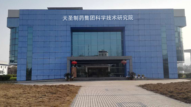 九游老哥俱乐部官方网站研究院.jpg
